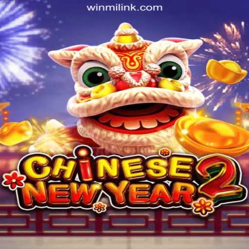 Experience the Festive Thrill with CHINESENEWYEAR2 on WINMI.com Platform